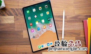 ipad air3 屏幕失灵 进来看看
