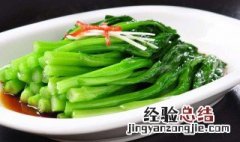 怎么自学炒菜 自学炒菜方法