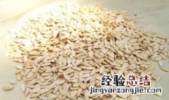黄瓜籽粉的作用和功效 黄瓜籽粉有什么作用和功效