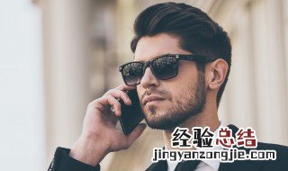 手机来电话不显示接听界面 导致的原因及其解决办法这里都有