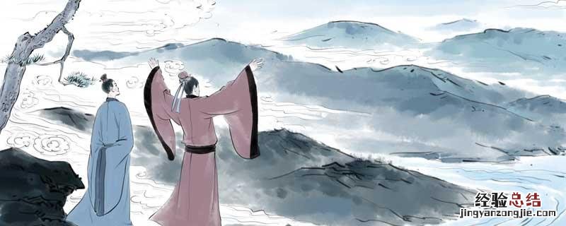 濠梁之辩的主人公是谁 濠梁之辩的主人公是