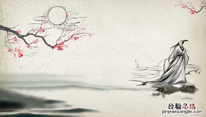 濠梁之辩的主人公是谁 濠梁之辩的主人公是