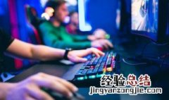 吃鸡女生霸气昵称超拽冷酷 冷酷吃鸡网名女霸气