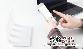 稳重成熟有深度内涵网名尽显气质 成熟有深度内涵的网名