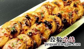 无心茄盒如何做