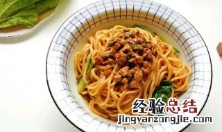 蘑菇肉酱拌面如何做 蘑菇肉酱拌面如何做才好吃