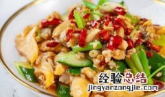 凉拌鲍螺肉如何做 凉拌鲍螺肉如何做视频