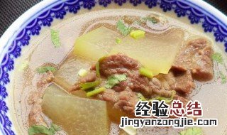 滑肉冬瓜烫如何做 冬瓜炒肉片的做法大全窍门
