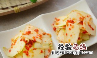 咸甜脆皮白萝卜腌制方法 咸甜脆皮白萝卜腌制方法窍门