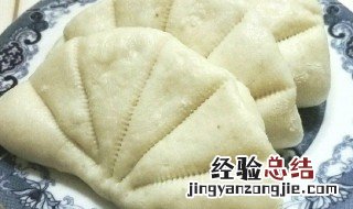 荷花饼的做法视频教程 荷花饼如何做好吃