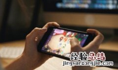 狂怒2怎么显示字幕 epic狂怒2怎么设置中文字幕