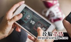 奇迹怎么快速加属性点 奇迹 加点