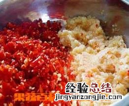 蒜蓉辣椒酱的材料和做法步骤 蒜蓉辣椒酱的做法家常做法