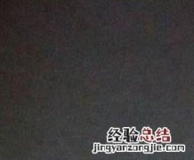 如何腌芥菜酸菜 腌芥菜酸菜不烂的诀窍