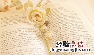 养虎为患什么意思? 养虎遗患是什么意思