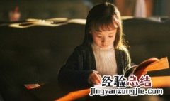 乾旋坤转的意思 旋转乾坤是什么意思