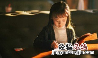 乾旋坤转的意思 旋转乾坤是什么意思