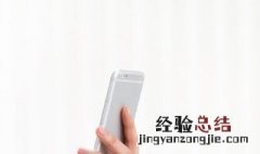 手机视频怎么投屏到电脑上 这里有超级详细的操作步骤