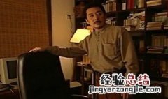海波邓姐什么电视剧 电视剧主要讲了什么故事