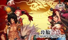 dnf恐怖之邪念体怎么打 恐怖之邪念体攻略