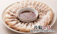 白水煮肉的做法 教你白水煮肉的做法