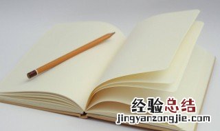 洵美什么意思 洵美解释