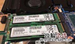 m.2固态硬盘比ssd快吗 m.2固态比ssd快多少