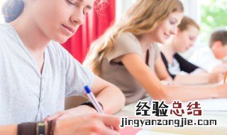 忘记忘却和忘怀的区别是什么 忘记忘却和忘怀有什么区别