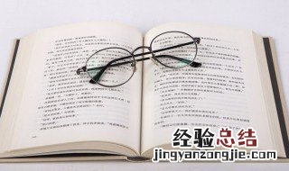 帅气的男孩英文名 帅气十足的英文名