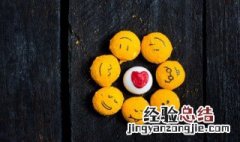 莫名觉得心累的网名 心太累的网名