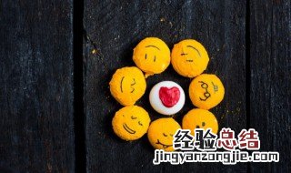 莫名觉得心累的网名 心太累的网名
