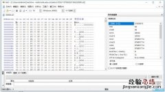 只狼替换存档会有成就嘛 只狼存档怎么替换