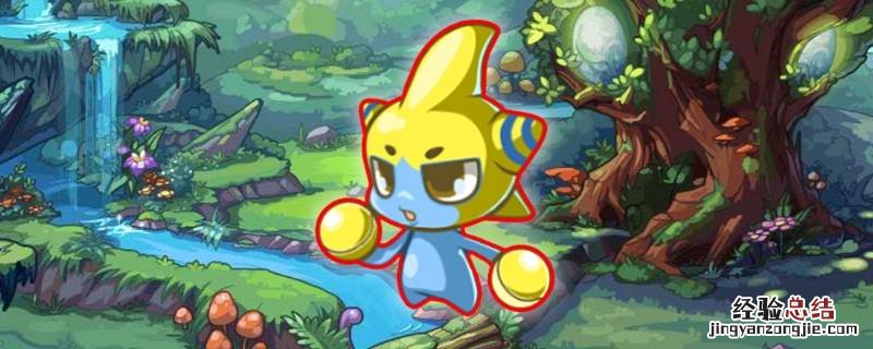 洛克王国火焰矿石掉率 洛克王国火焰矿石哪里爆率高