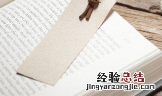 托的组词和部首 托的组词