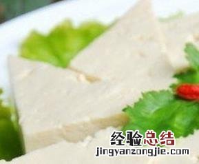 吃豆腐会胖吗 吃豆腐会胖吗 晚饭