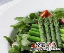 芦笋怎么做好吃 芦笋怎么做好吃法大全