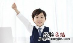 周柏豪的一事无成是什么意思 一事无成是什么意思