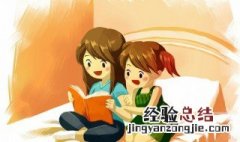 学校仪仗队是什么意思 仪仗队是什么意思