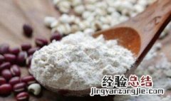 红豆薏仁粉的功效与作用 红豆薏仁粉有什么用
