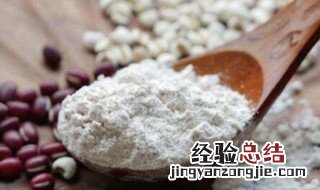 红豆薏仁粉的功效与作用 红豆薏仁粉有什么用