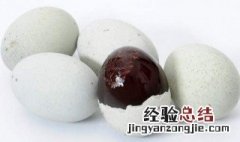松花蛋过期是什么样子 松花蛋放一年会过期吗