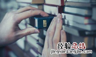 五行大陆是哪本小说 五行大陆是哪部小说