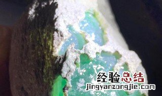 翡翠原石怎么看种水 翡翠原石看种水的方法
