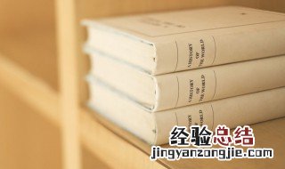 八月再见九月你好经典语录 九月朋友圈文案