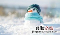 描写冬天句子 怎么描写冬天