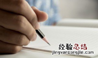 五句美学经典句子 有关美学的句子精选