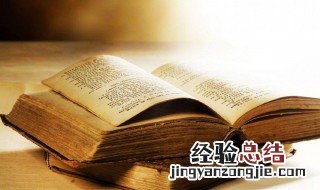 新公司起名三字大全集 新公司起三字名字大全
