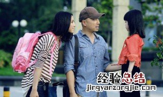 曹小强是哪部电视剧 关注一下大龄剩男的婚恋故事