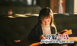 嗔怪是什么意思 嗔怪的释义