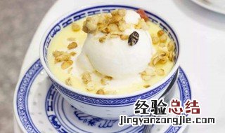 玫瑰杏仁豆腐的制作方法 玫瑰杏仁豆腐做法是怎样的